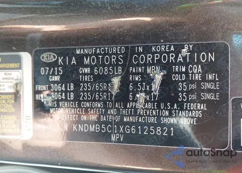 2016 Kia Sedona Lx из США, поврежденный, VIN KNDMB5C1XG6125821